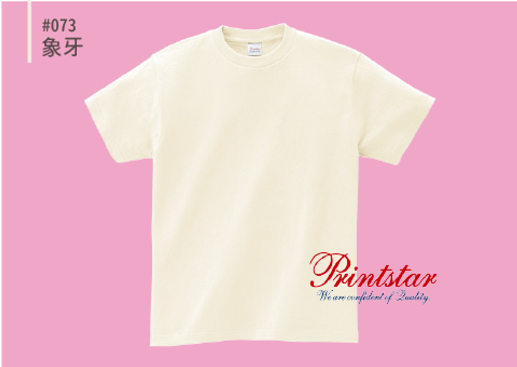 @085CVT-pic-073.png