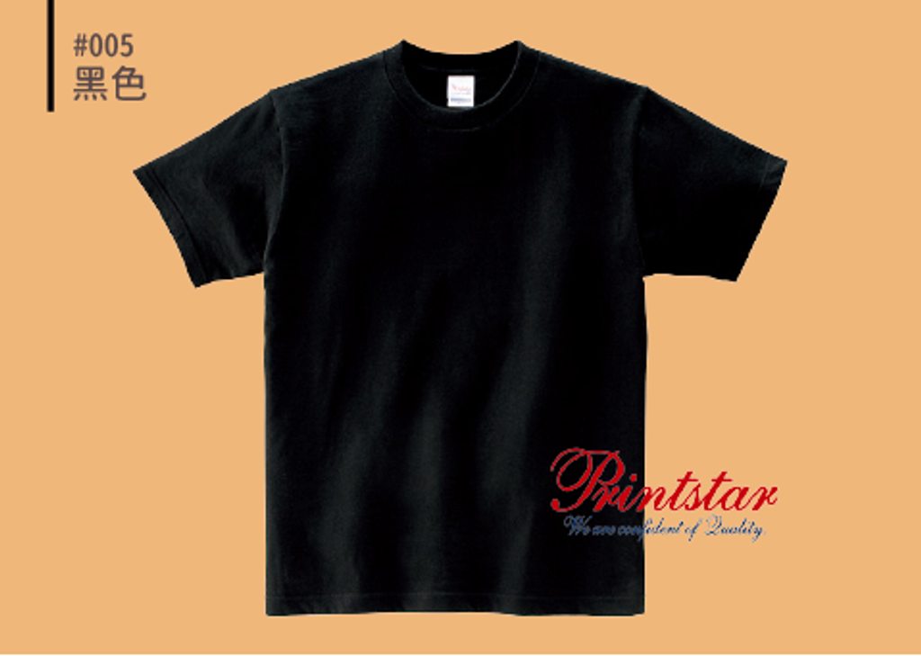 @085CVT-pic-005.png