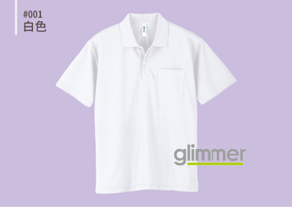 @0330-POLO-pic-02.png