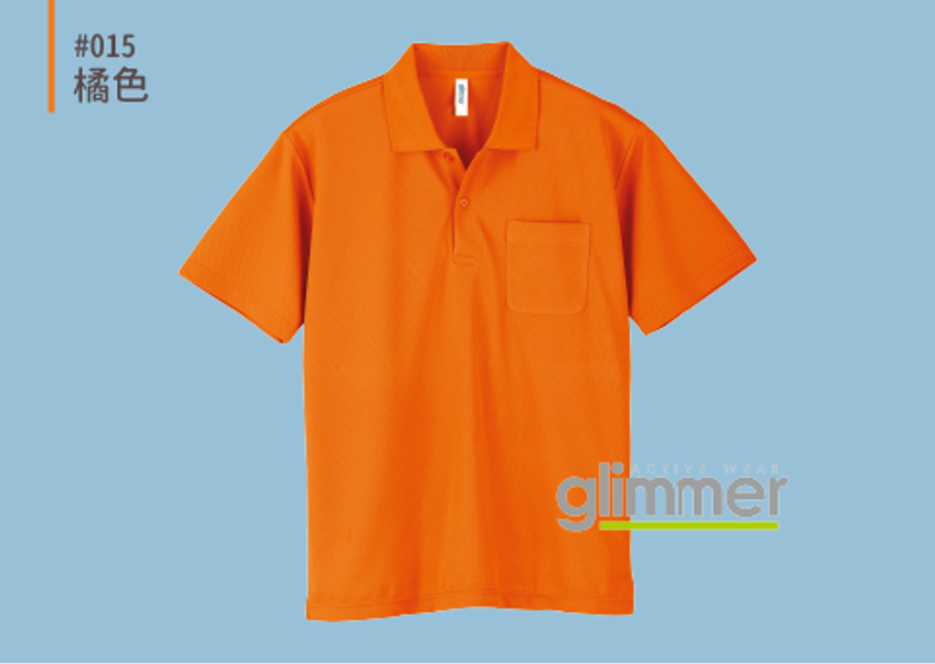 @0330-POLO-pic-03.png