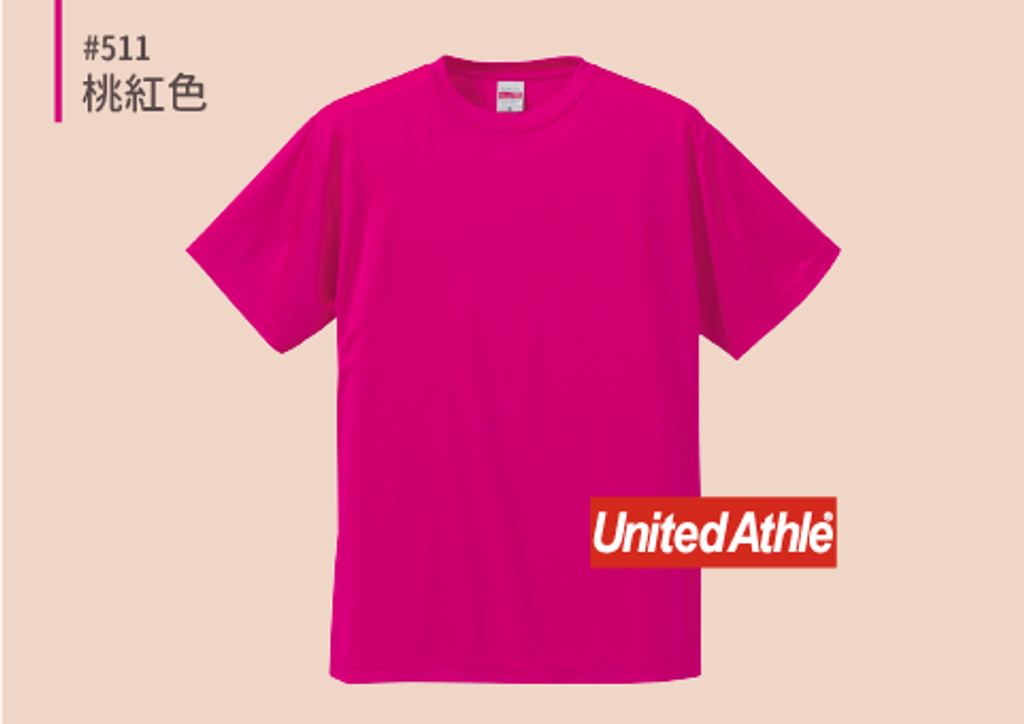 @3508801_color code-04.png