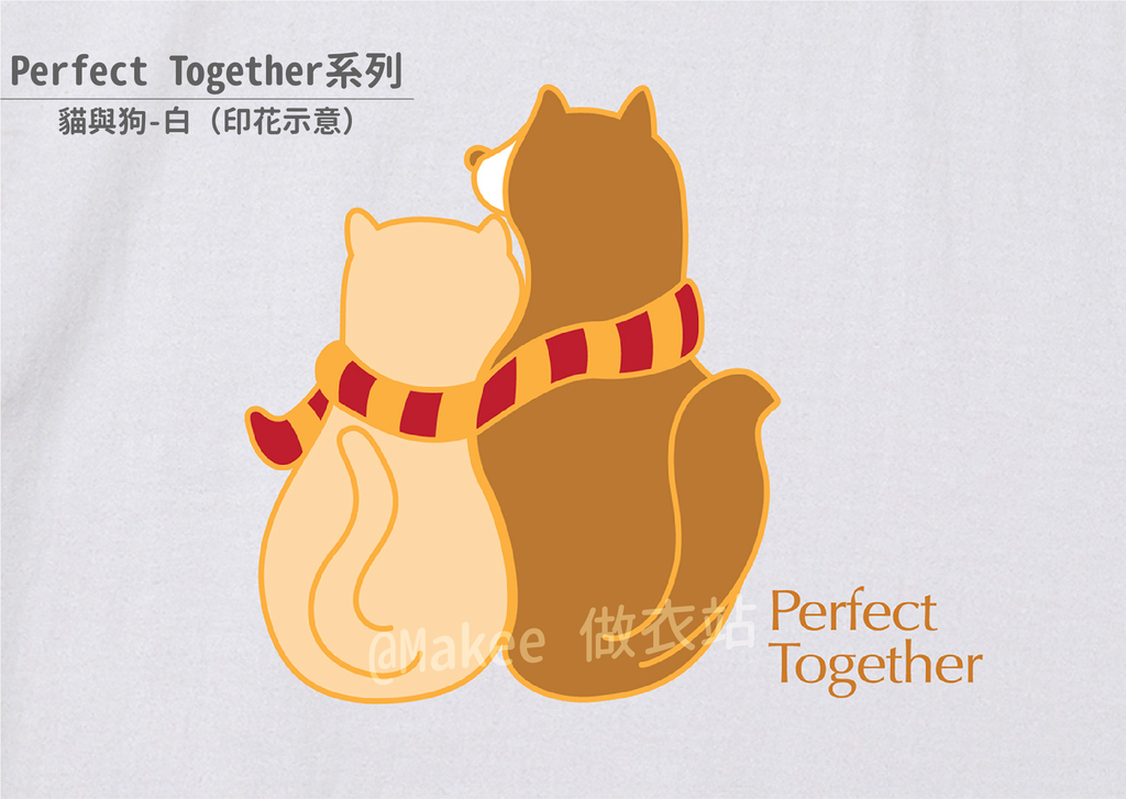 210201_做衣站-IP館_Perfect Together系列商品圖-03.png