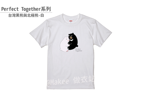 210201_做衣站-IP館_Perfect Together系列商品圖-06.png