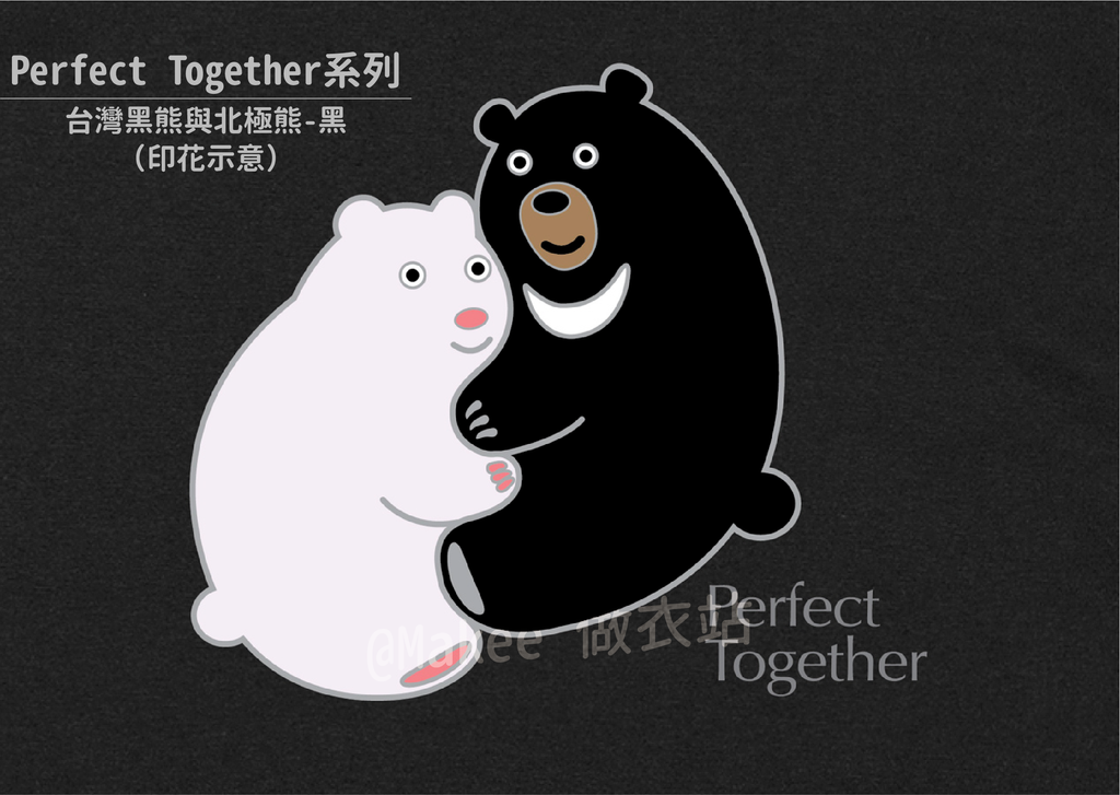 210201_做衣站-IP館_Perfect Together系列商品圖-09.png