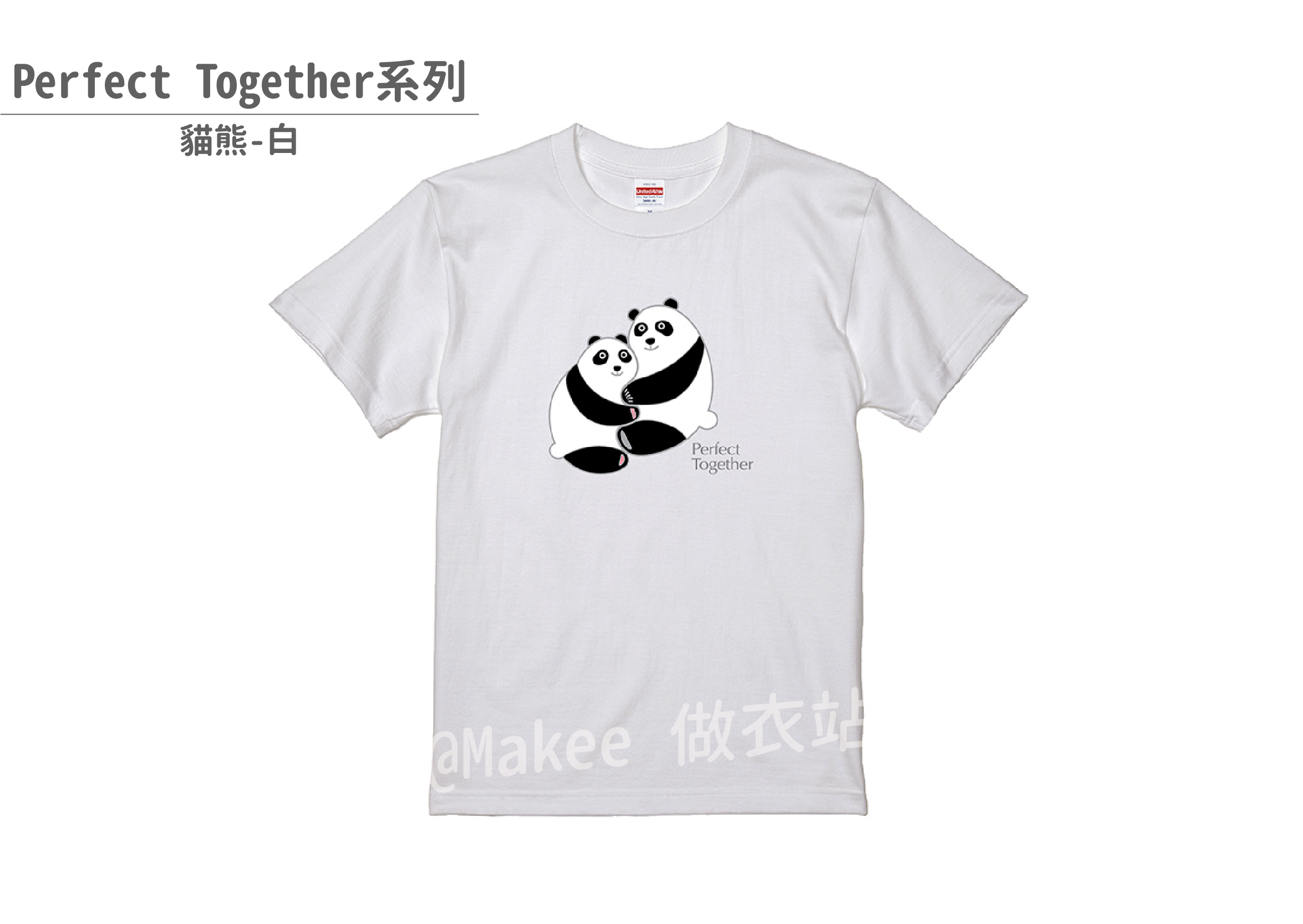 210201_做衣站-IP館_Perfect Together系列商品圖-10.png