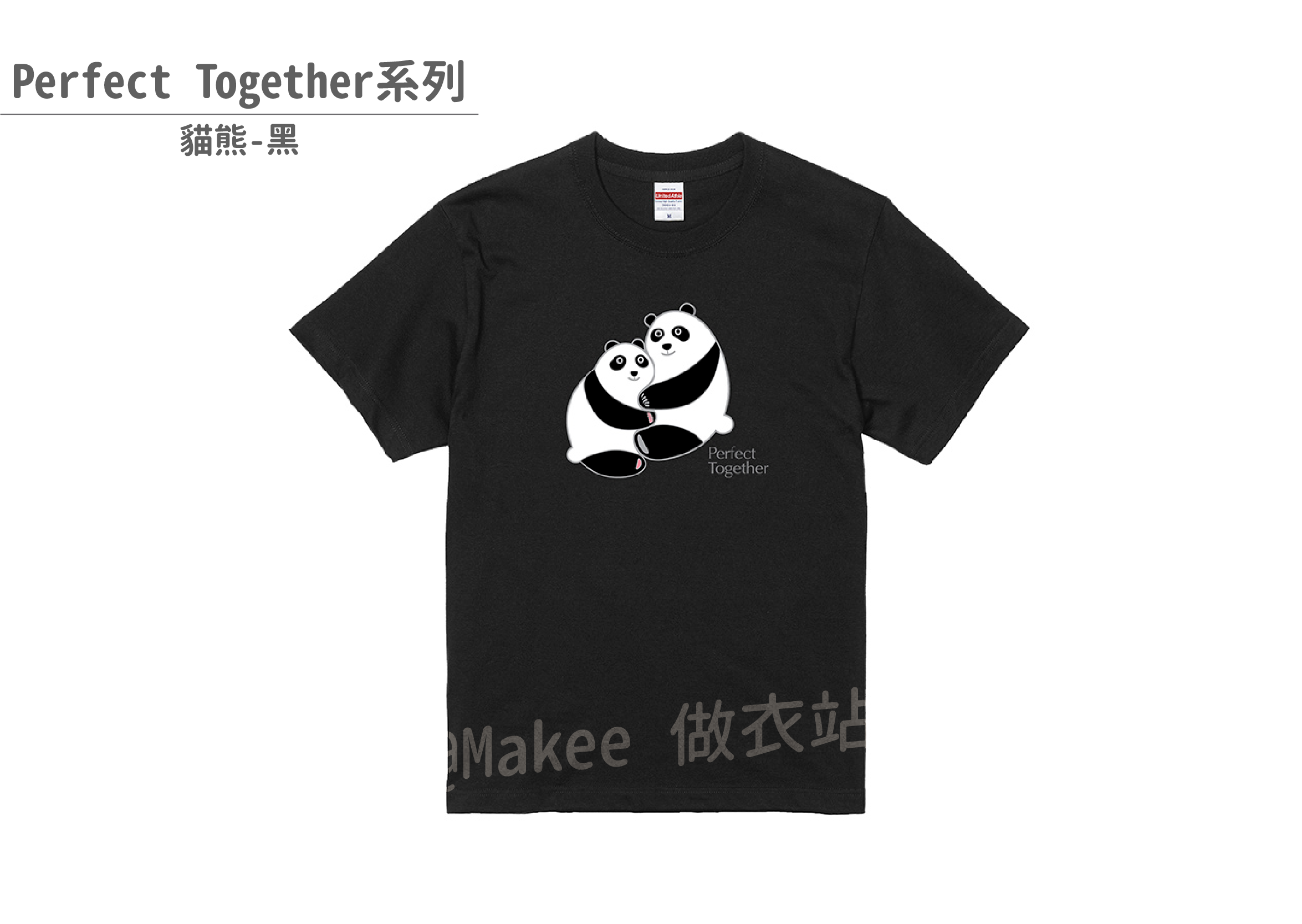 210201_做衣站-IP館_Perfect Together系列商品圖-12.png