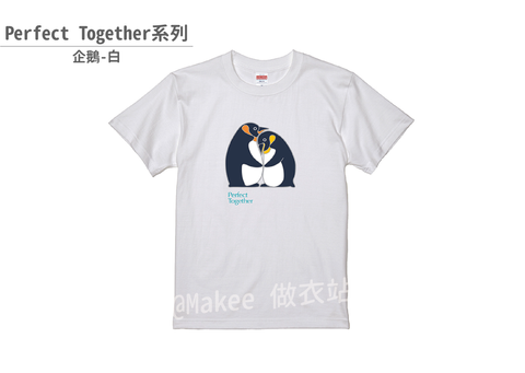 210201_做衣站-IP館_Perfect Together系列商品圖-14.png