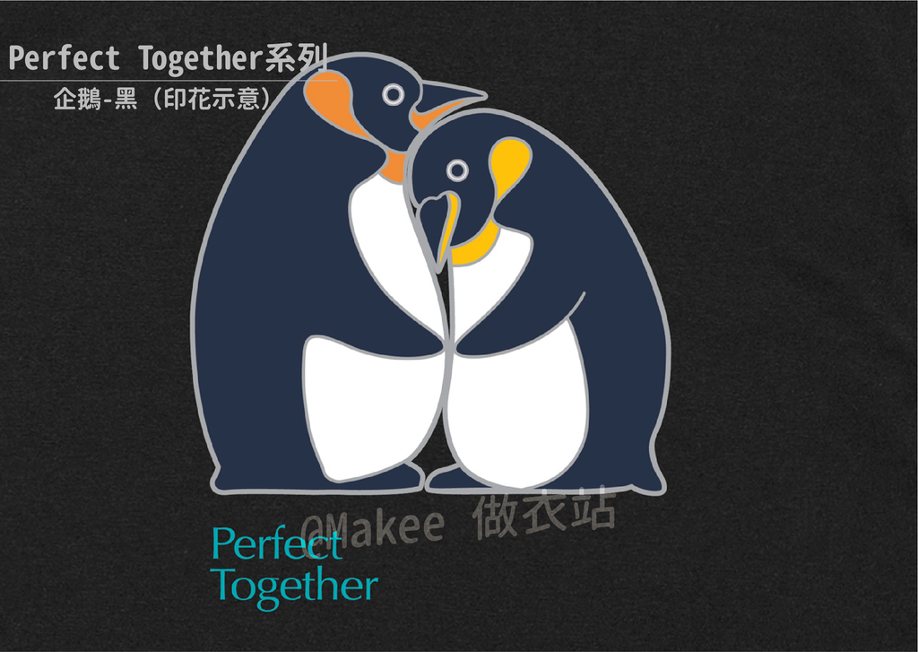 210201_做衣站-IP館_Perfect Together系列商品圖-17.png