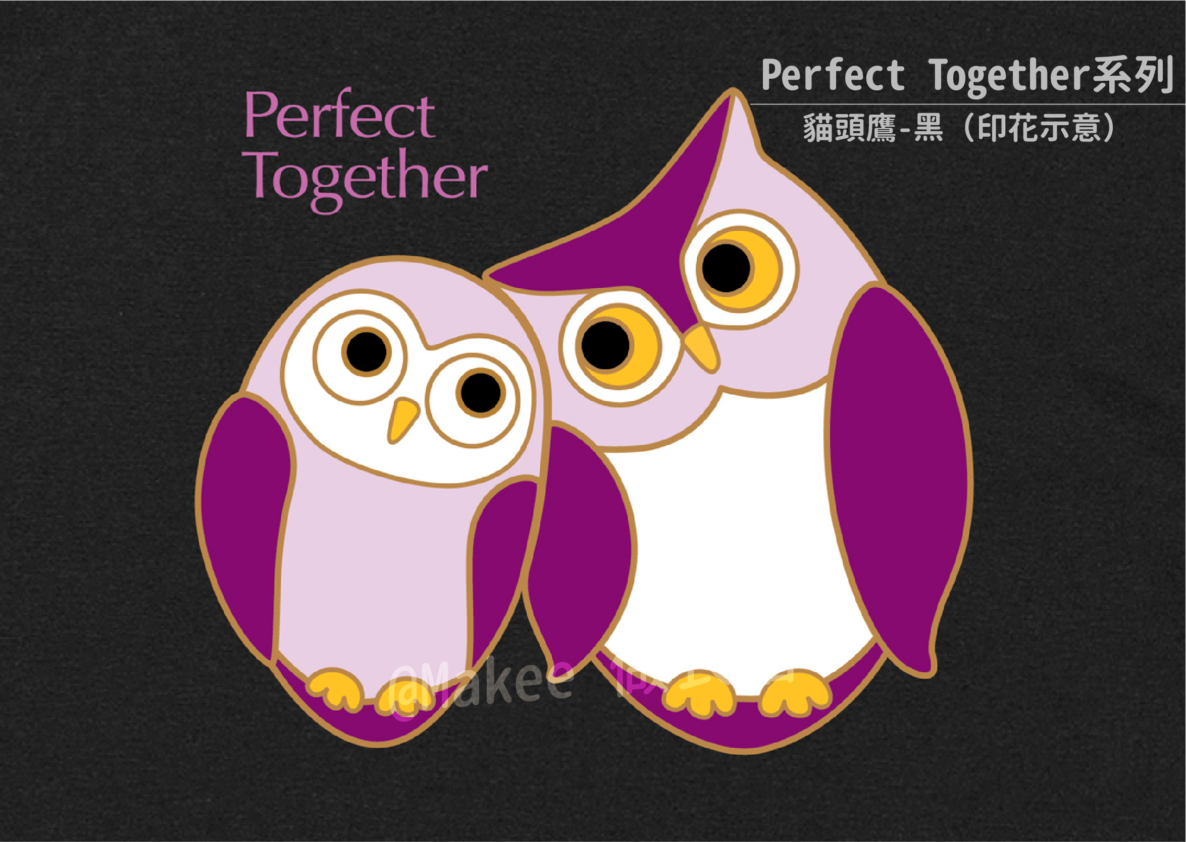 210201_做衣站-IP館_Perfect Together系列商品圖-21.png