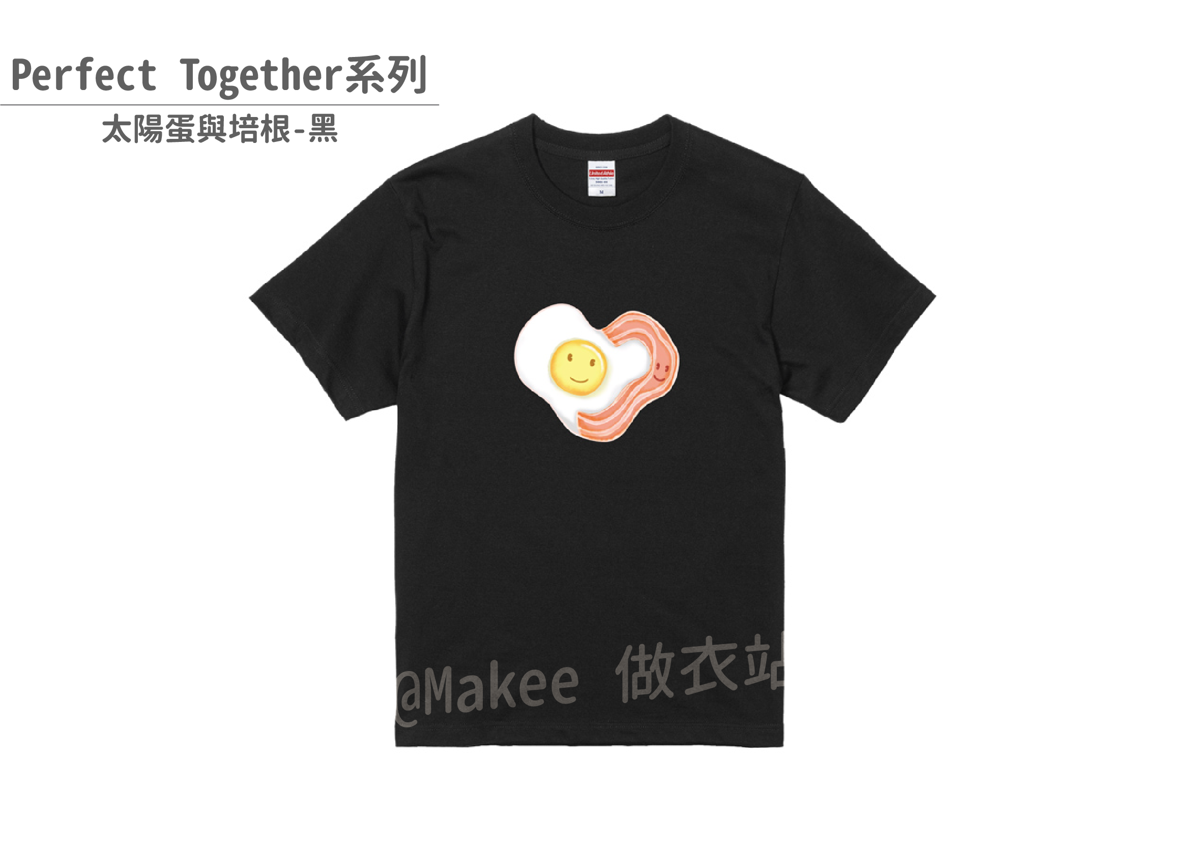 210201_做衣站-IP館_Perfect Together系列商品圖-28.png