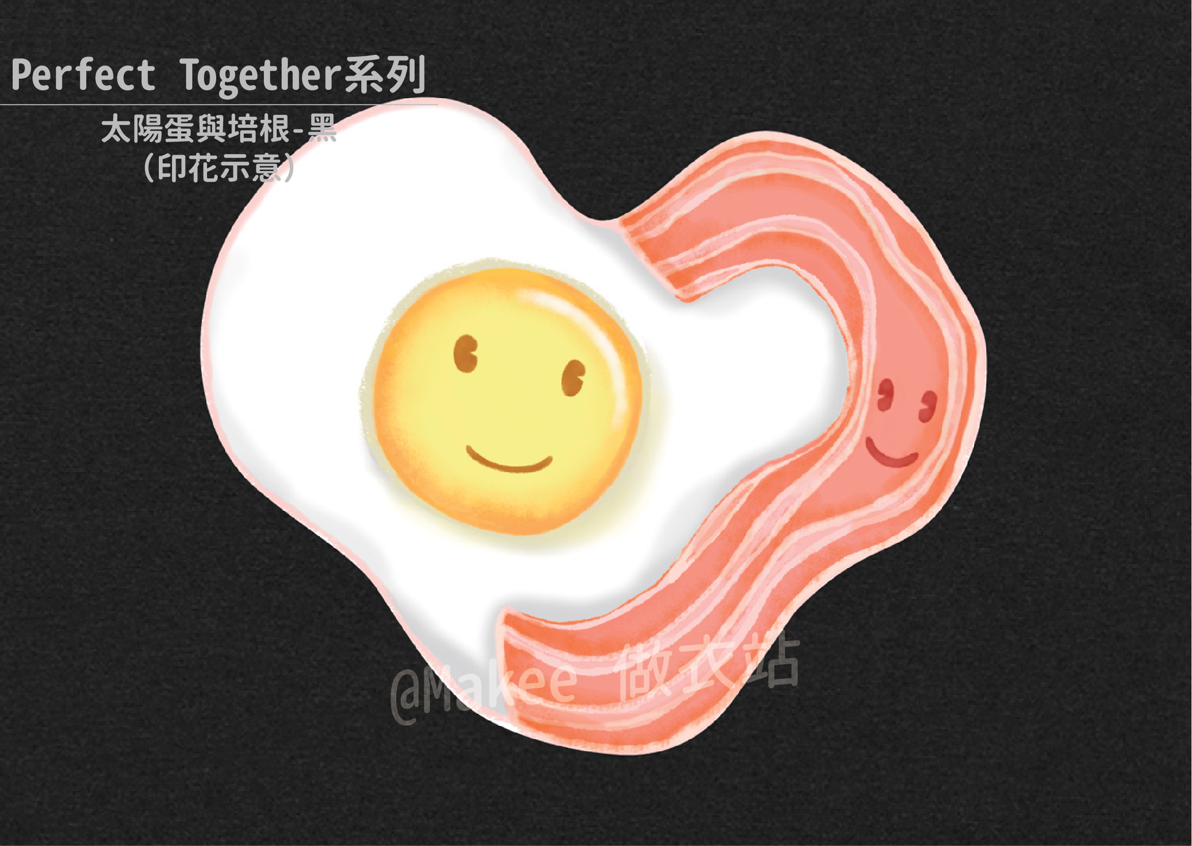 210201_做衣站-IP館_Perfect Together系列商品圖-29.png