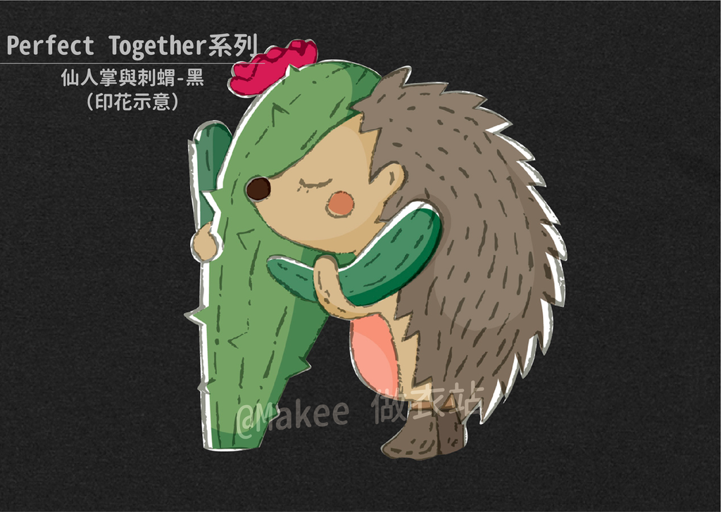210201_做衣站-IP館_Perfect Together系列商品圖-33.png