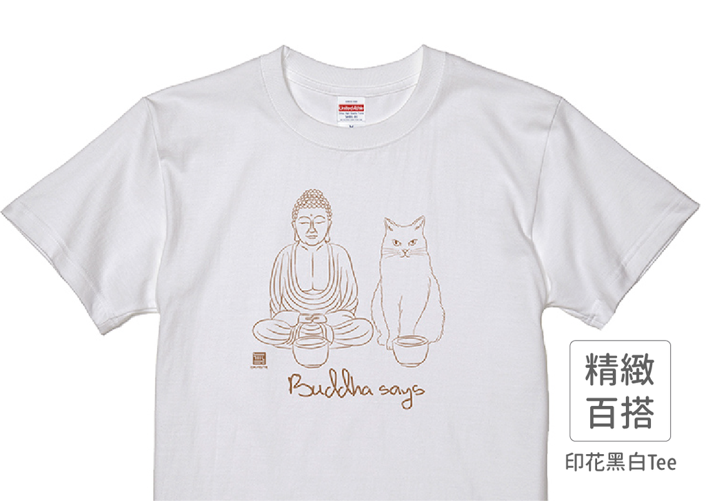 210201_做衣站-IP館_佛說系列商品圖-01.png