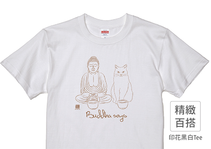 210201_做衣站-IP館_佛說系列商品圖-01.png