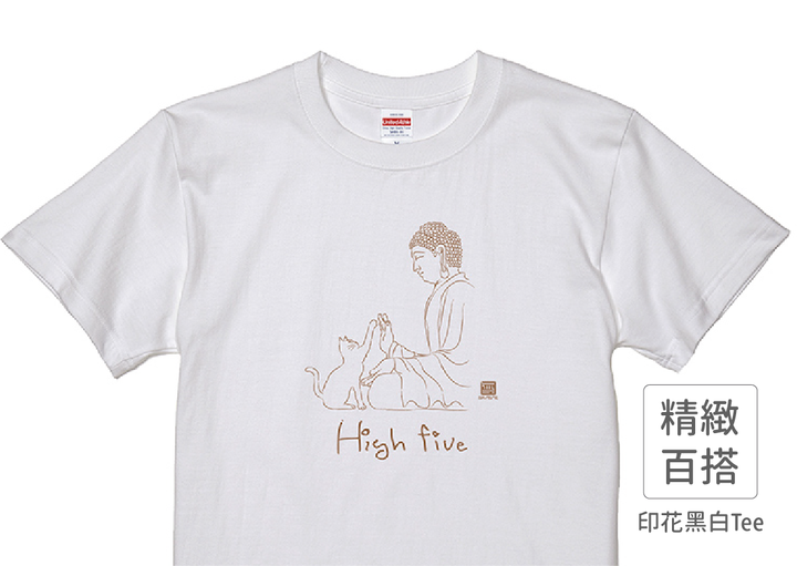 210201_做衣站-IP館_佛說系列商品圖-19.png