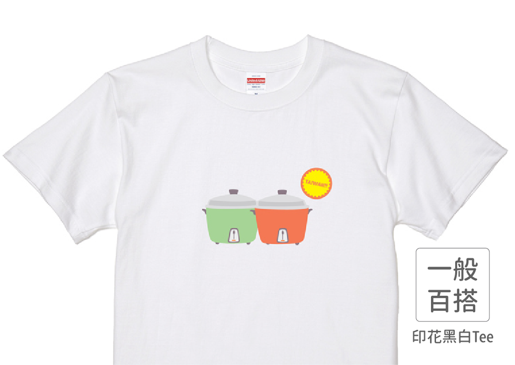 210201_做衣站-IP館_台灣好系列商品圖-28.png