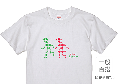 210201_做衣站-IP館_Perfect Together系列商品圖-46.png