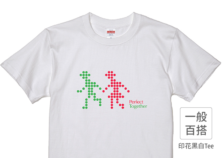 210201_做衣站-IP館_Perfect Together系列商品圖-46.png