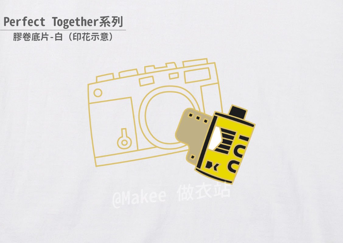 202103_一般款_Perfect Together_白_M_1_3.png