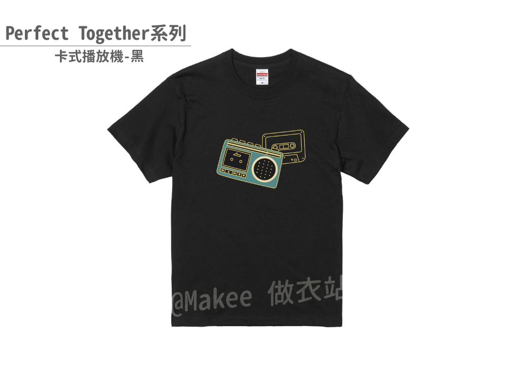 202103_一般款_Perfect Together_黑_M_4_2.png