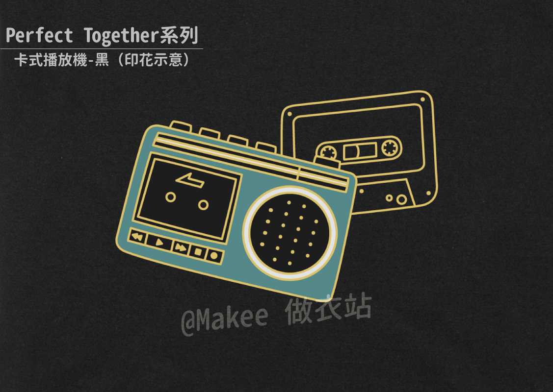 202103_一般款_Perfect Together_黑_M_4_3.png