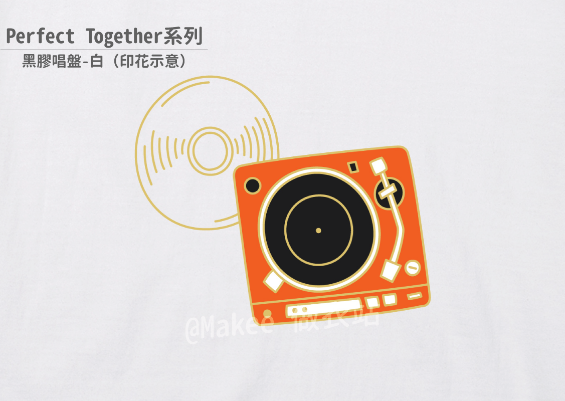 202103_一般款_Perfect Together_白_M_5_3.png