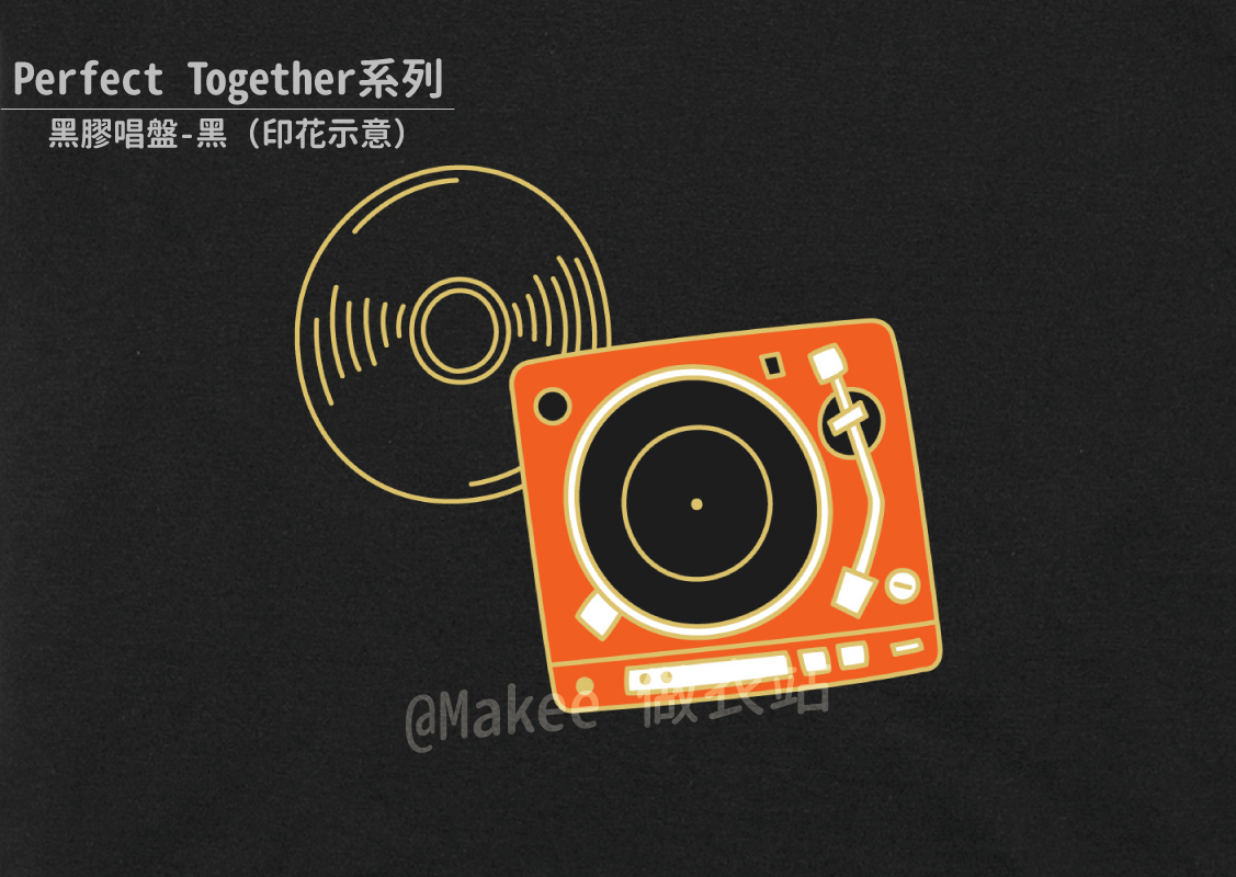 202103_一般款_Perfect Together_黑_M_5_3.png