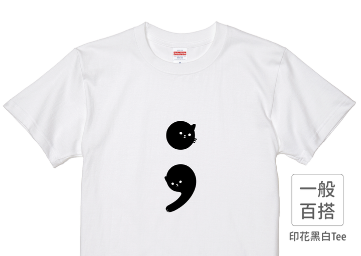 202103_一般款_字裡貓間_白_M_2_1.png