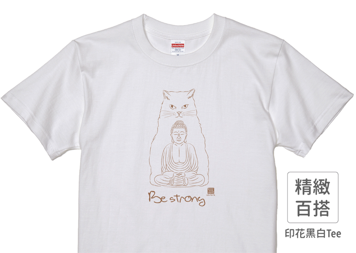 202103_精緻款_佛說_白_M_1_1.png