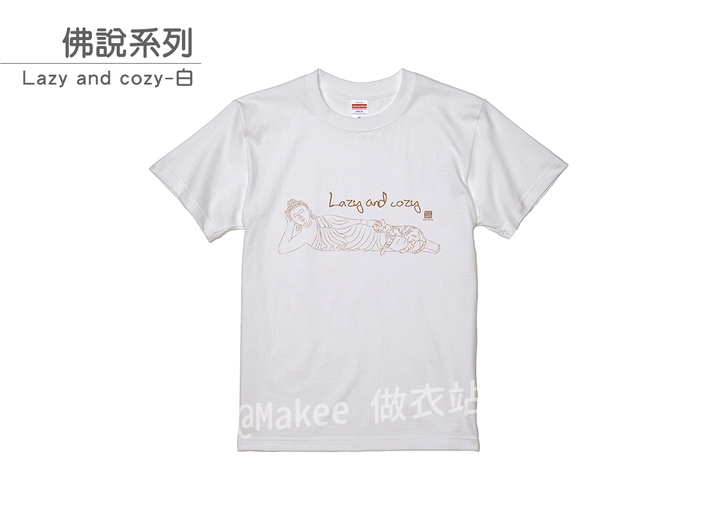 202103_精緻款_佛說_白_M_4_2.png