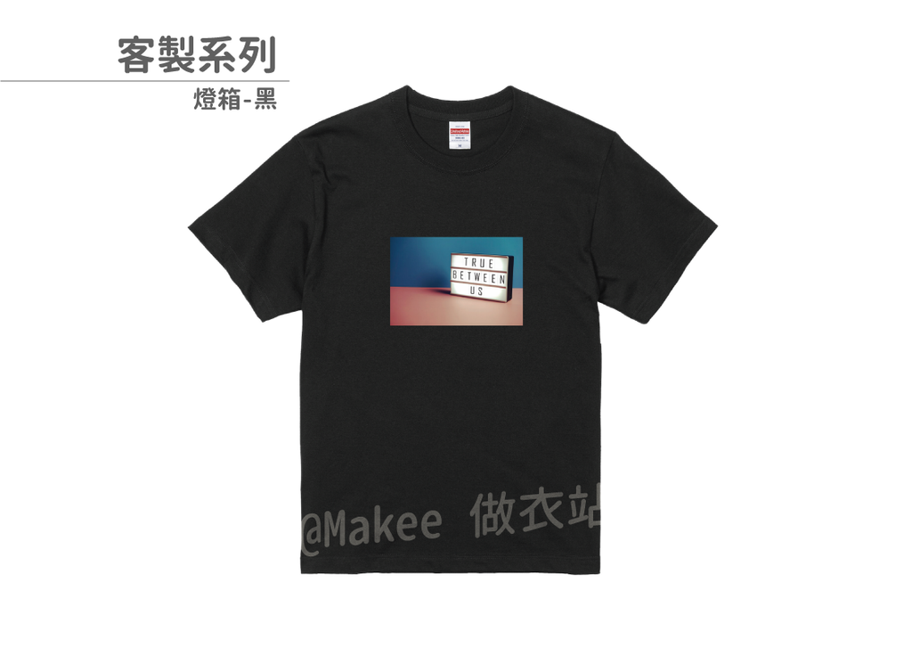 202103_客製款_燈箱_黑_M_2_2.png