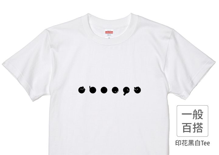 202104_一般款_字裡貓間_白_M_3_1.jpg