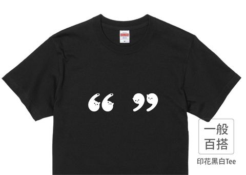 202104_一般款_字裡貓間_黑_M_4_1.jpg