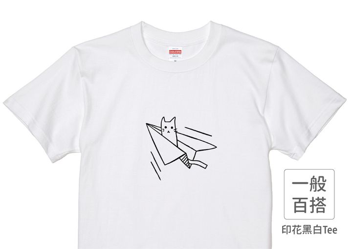202104_一般款_紙片貓_白_M_1_1.jpg