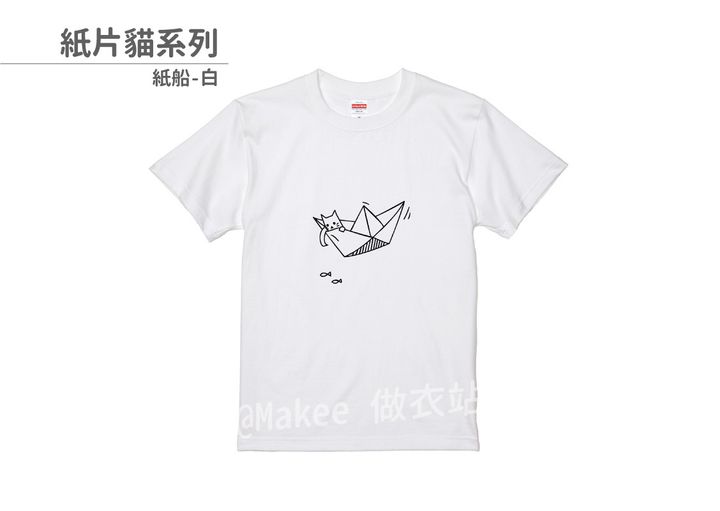 202104_一般款_紙片貓_白_M_2_2.jpg