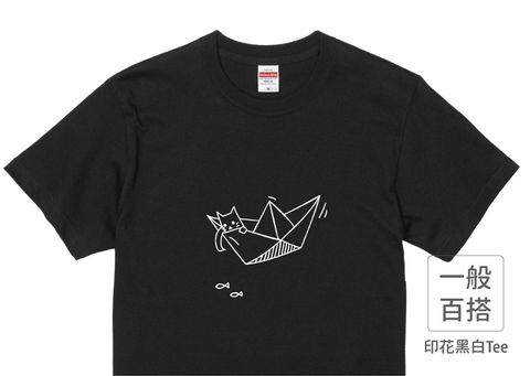 202104_一般款_紙片貓_黑_M_2_1.jpg