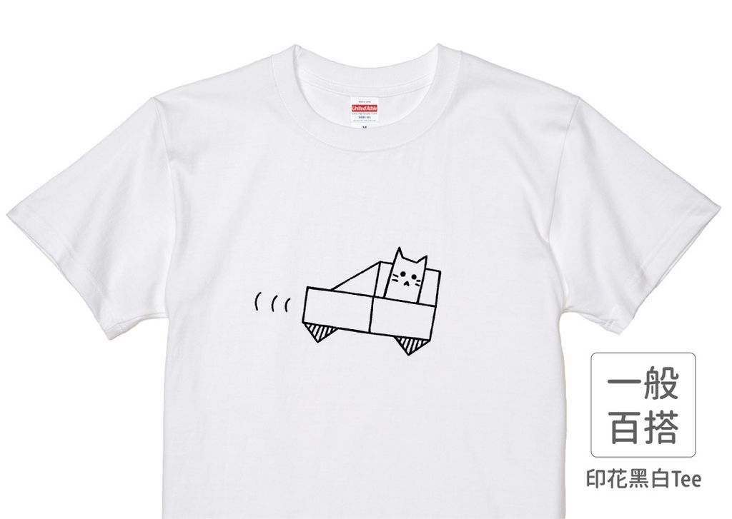 202104_一般款_紙片貓_白_M_3_1.jpg