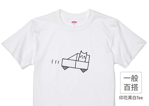 202104_一般款_紙片貓_白_M_3_1.jpg