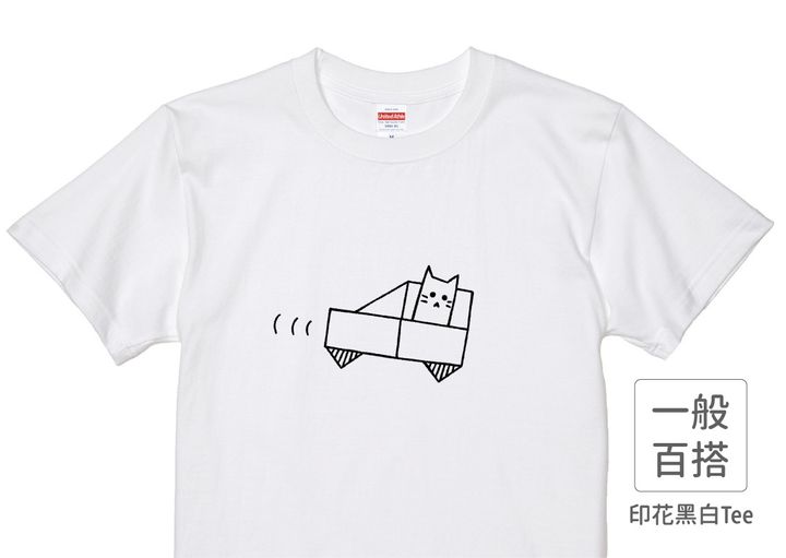 202104_一般款_紙片貓_白_M_3_1.jpg