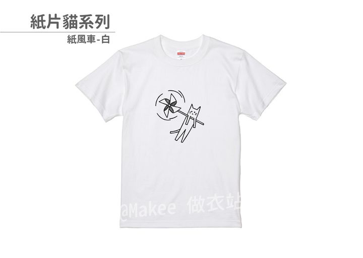 202104_一般款_紙片貓_白_M_4_2.jpg