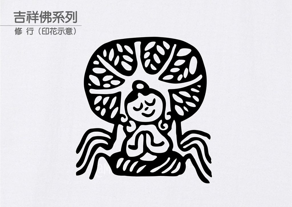 202105_授權款_吉祥佛_白_M_1_3.jpg