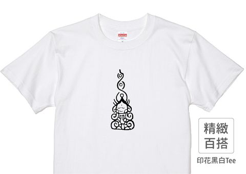202105_授權款_吉祥佛_白_M_2_1.jpg