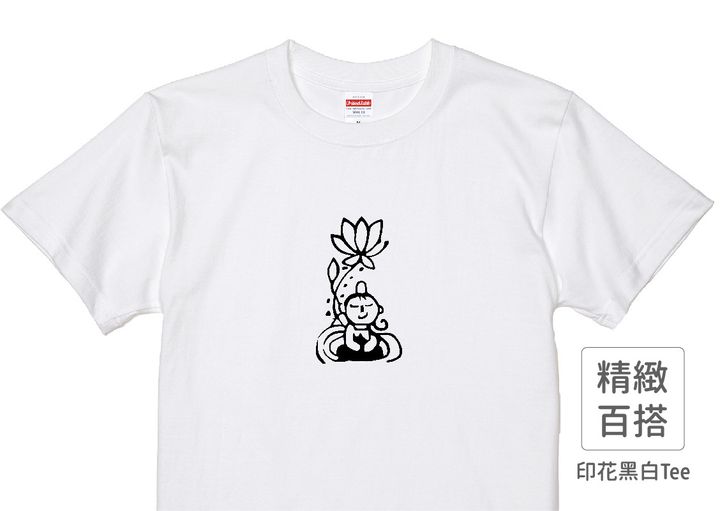202105_授權款_吉祥佛_白_M_4_1.jpg