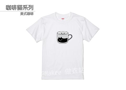 202105_一般款_咖啡貓_白_M_4_2.jpg