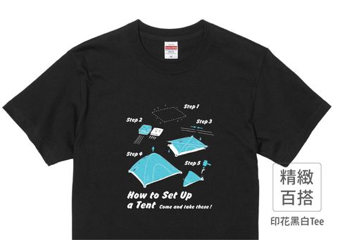 202106_精緻款_露營大師_黑_M_2_1.jpg