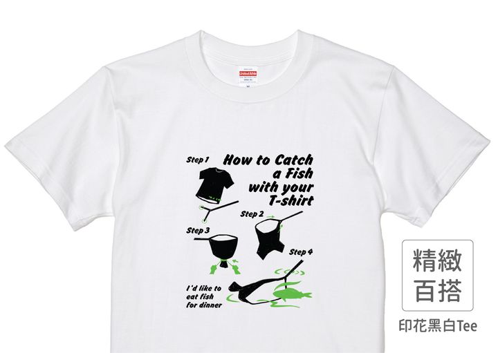 202106_精緻款_露營大師_白_M_3_1.jpg