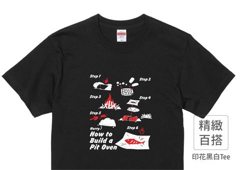 202106_精緻款_露營大師_黑_M_4_1.jpg