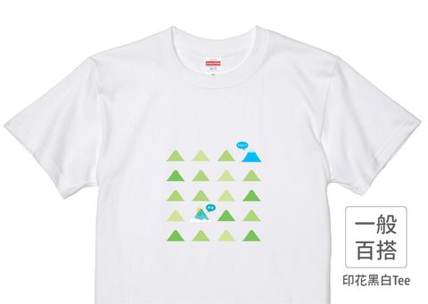 202107_一般款_好山好友_白_M_2_1.jpg