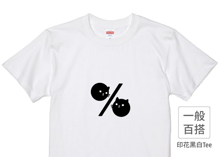 202108_一般款_字裡貓間_白_M_2_1.jpg