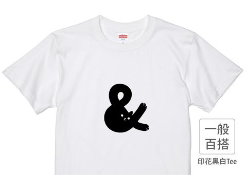 202108_一般款_字裡貓間_白_M_4_1.jpg